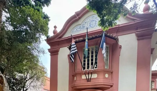 FUNDASP conclui revitalização da fachada principal do Cardeal Motta