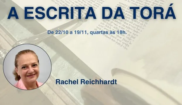 Cátedra de Cultura Judaica: ciclo de palestras